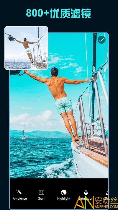 Koloro滤镜君最新版 v3.0.1