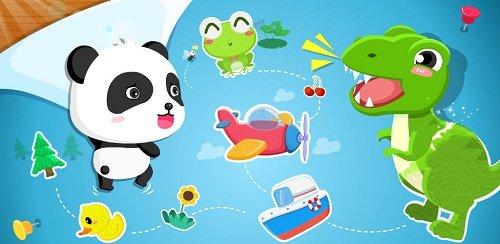 宝宝认知大全游戏 v6.2.4