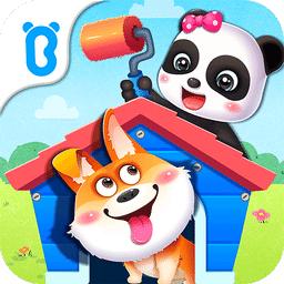 宝宝家园清洁官方版