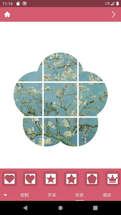 九格相机app v4.0.4