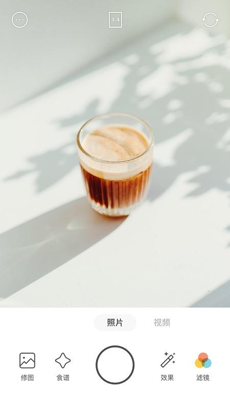 foodie去水印版 v6.0.1