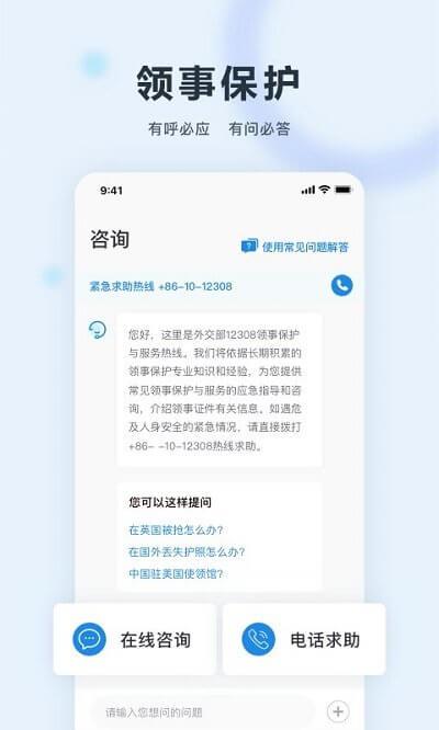 轻记账
