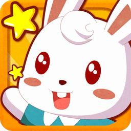 兔小贝最新版