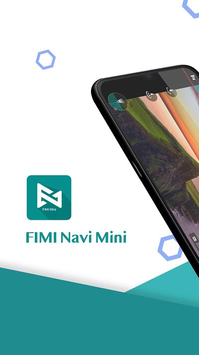 fimi navi mini无人机 v3.2.3