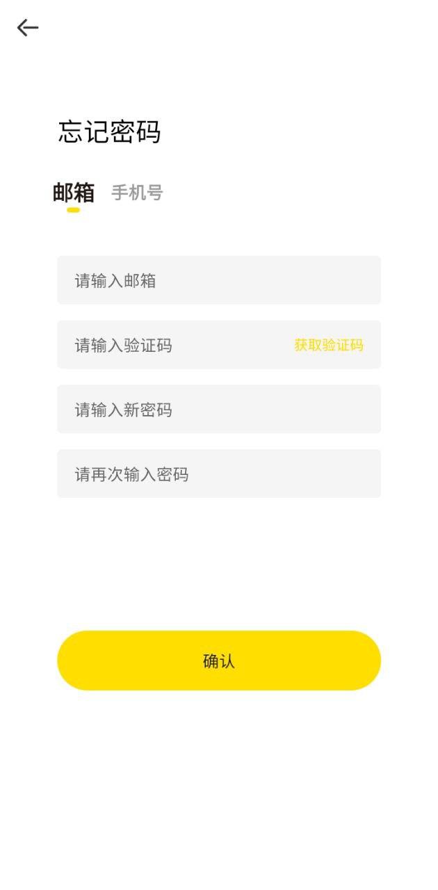 呵呵动漫