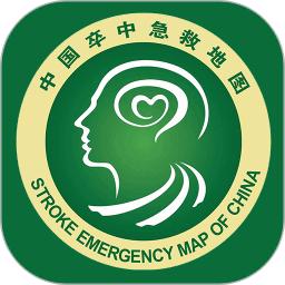 中国卒中急救地图