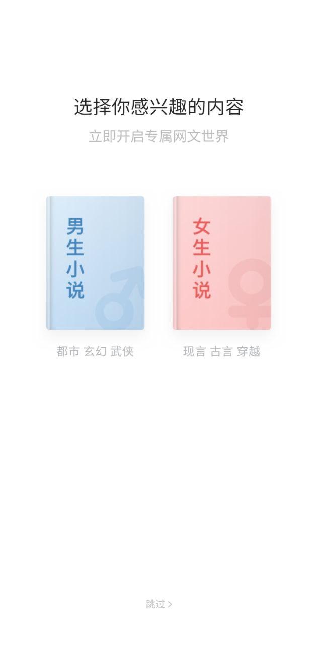 九块九小说
