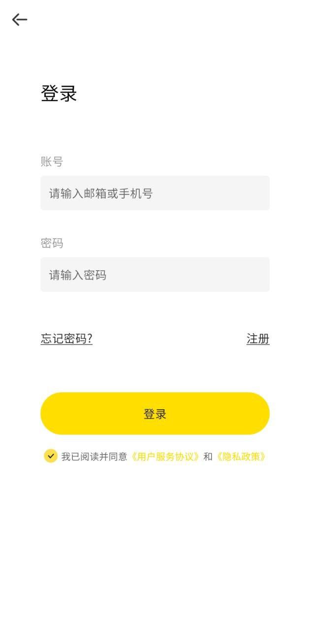 呵呵动漫
