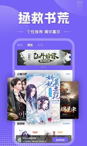 爱阅
