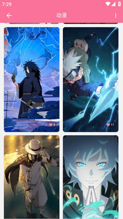 壁纸喵最新版 v6.2.1