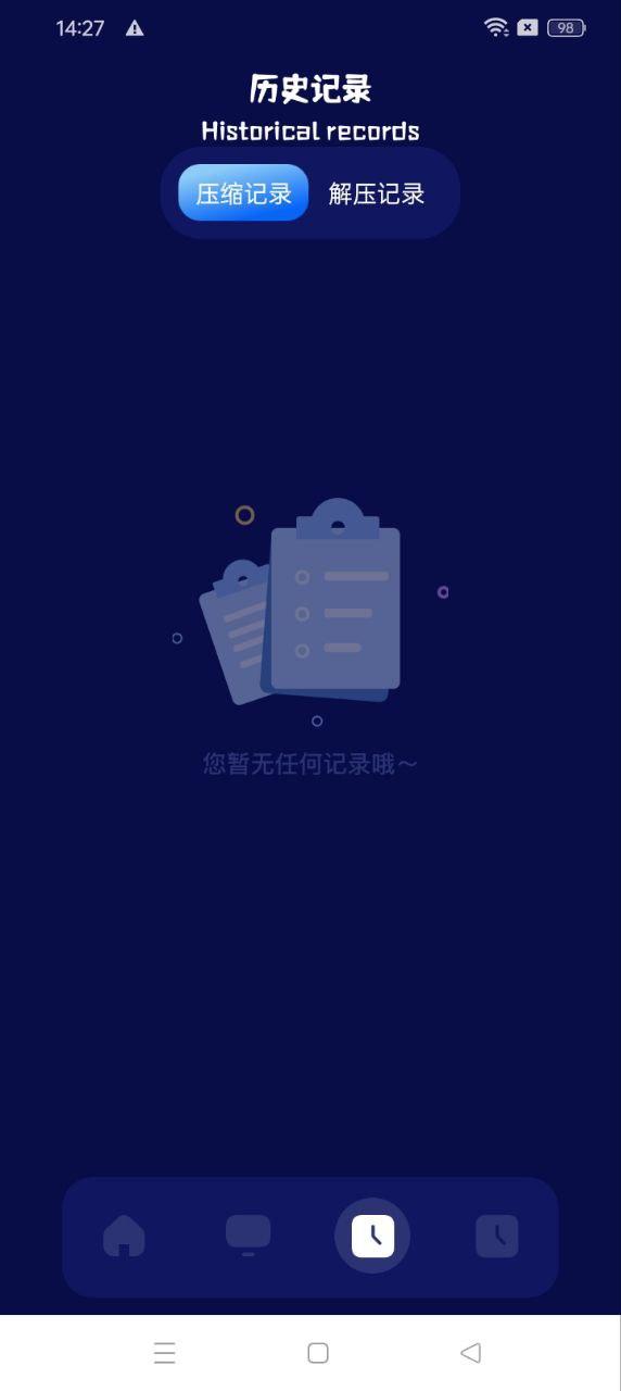 狐狸视频