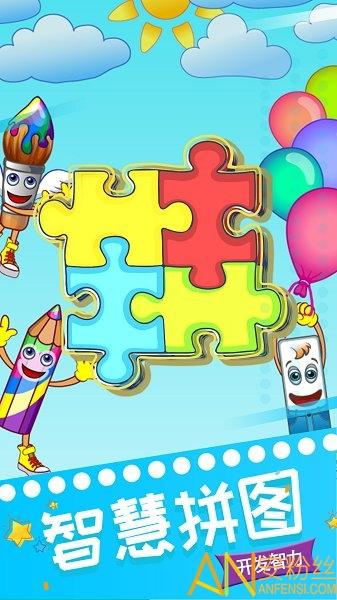 我的画画世界官方版 v5.5.4