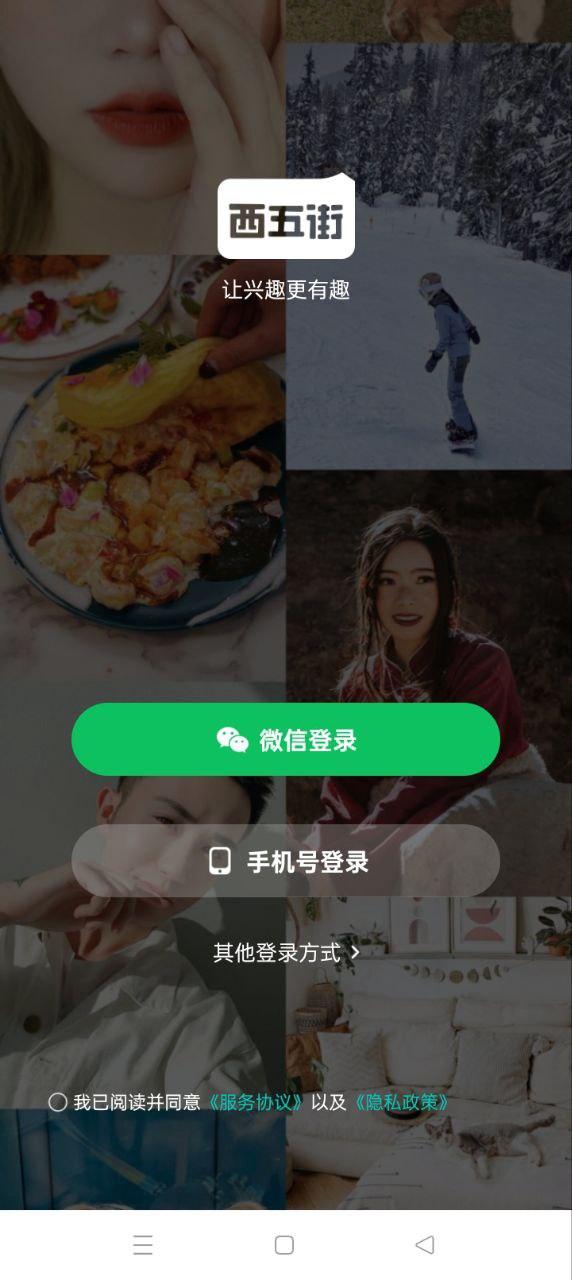 好看短剧