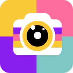 自拍美颜拼图相机最新版