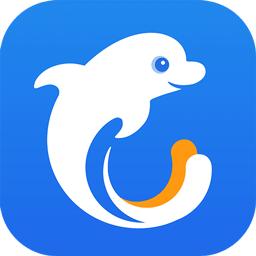 携程旅行商家版