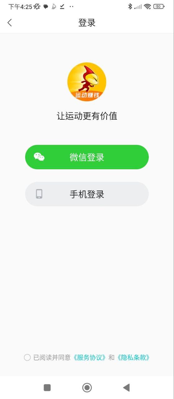 猫扑运动