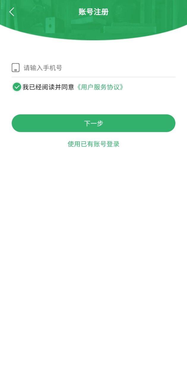 零点阅读