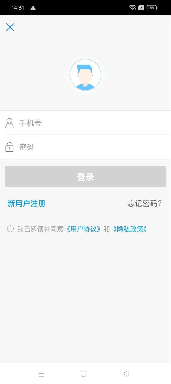 无线梅州