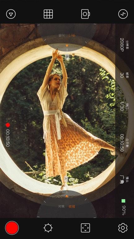 4k专业摄像机app v4.5.2