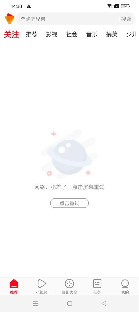 好多视频