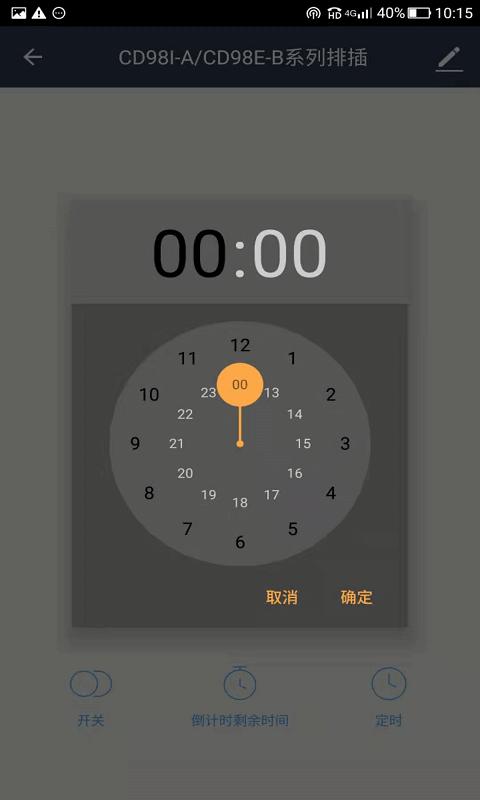 淘米云