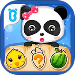 宝宝记忆达人最新版