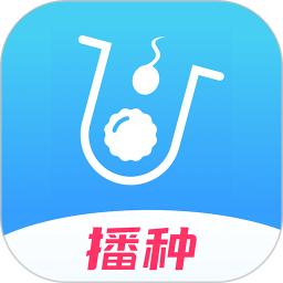 有喜-试管婴儿备孕怀孕