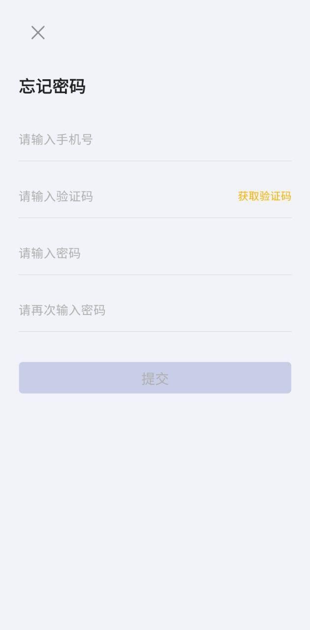 音视频转换工具