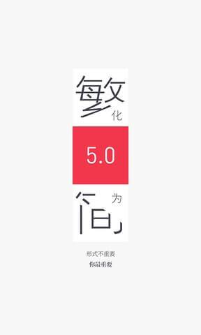 万里通