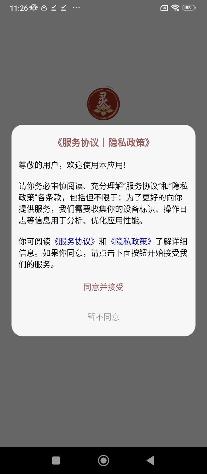 大美肥东