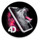 4d动态壁纸