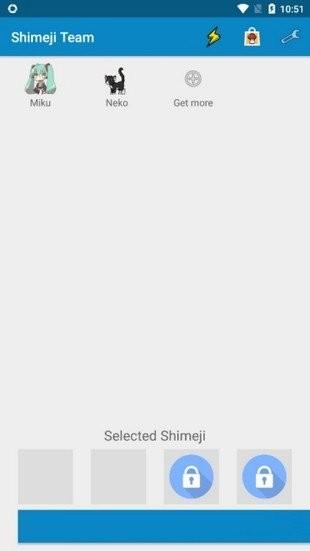 Shimeji手机版 v3.5.1