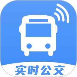 公交随查软件