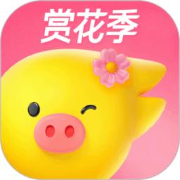 飞猪旅行机票预订