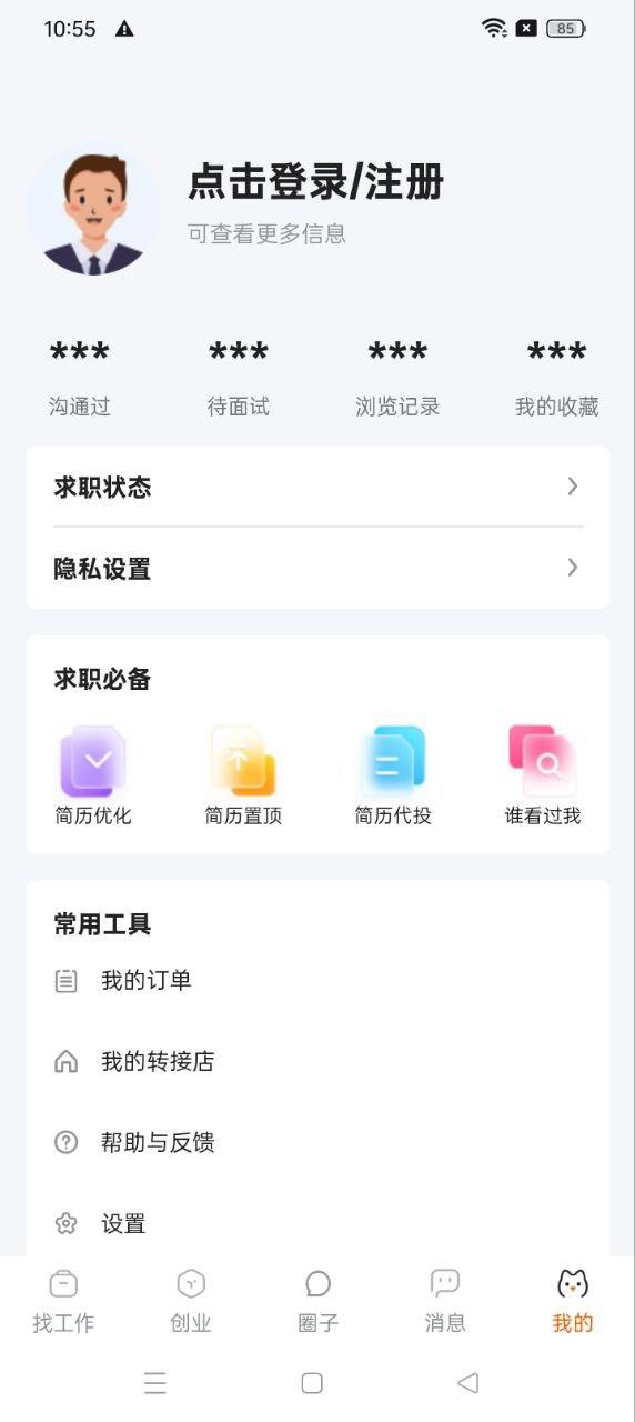 猎宠网