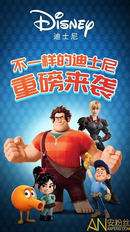 咿啦看书绘本故事免费版 v3.5.2