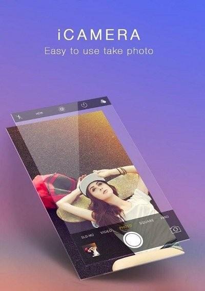 iCamera软件 v6.5.4