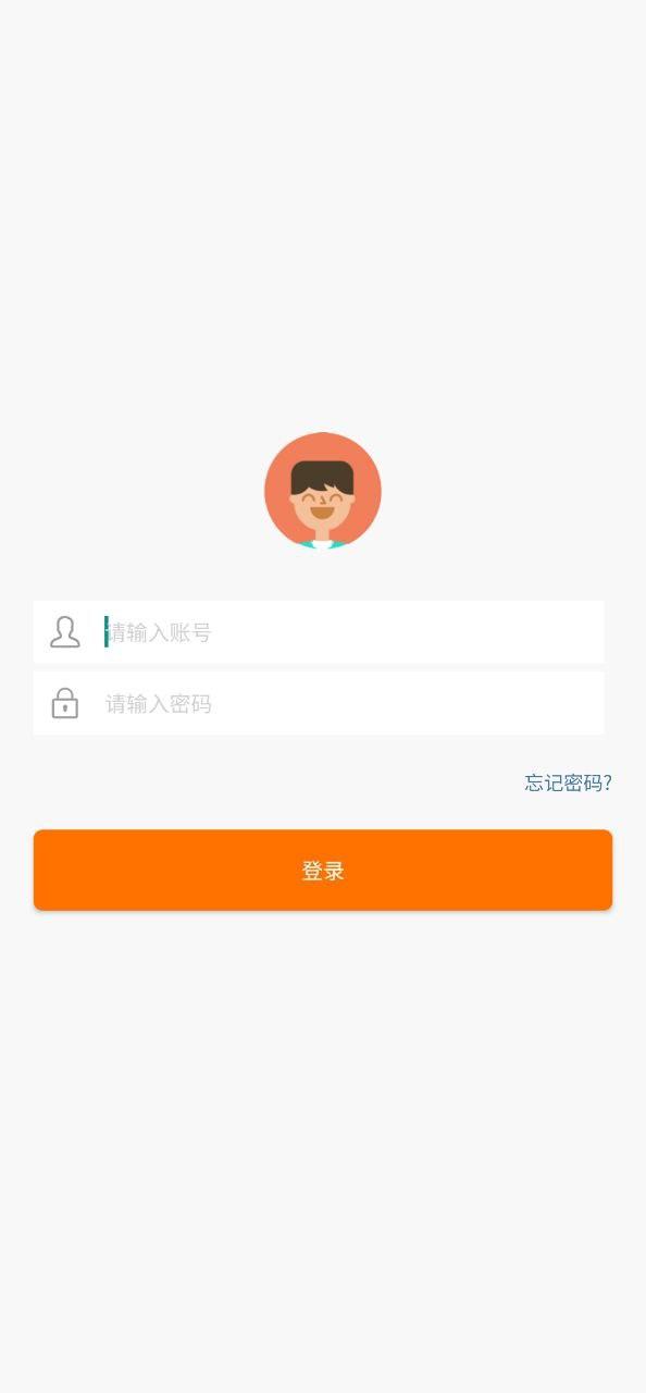 企信