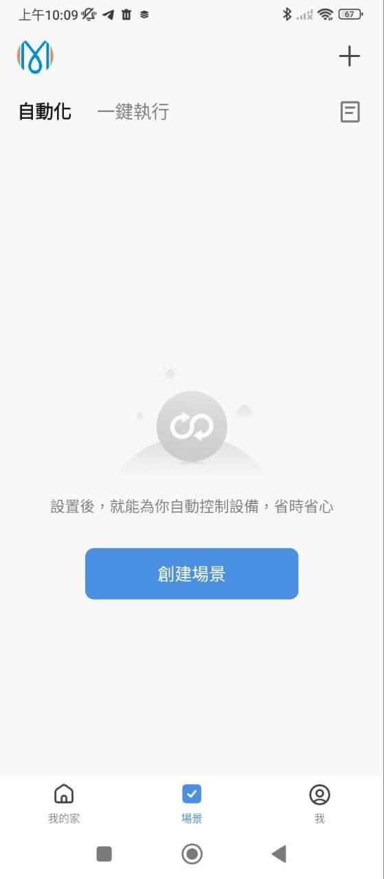 淘米云