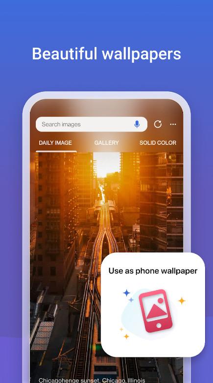 Bing微软必应国际版32.2.430730004 谷歌版 v5.1.1