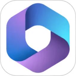 微软Office三合一