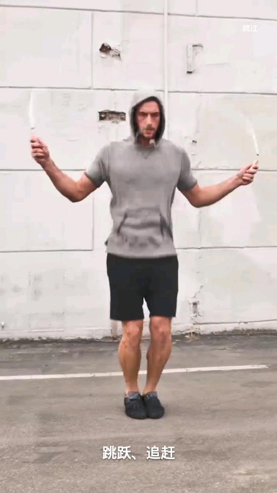 咕咚跑步app最新版v10.59.1 官方最新版 v5.2.1