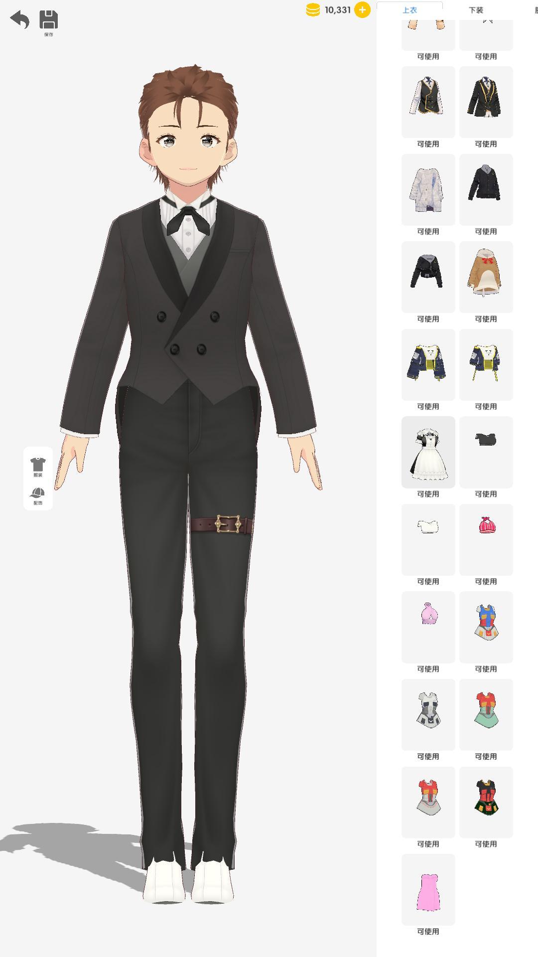 次元捏造局v1.0.1 官方版 v5.5.3