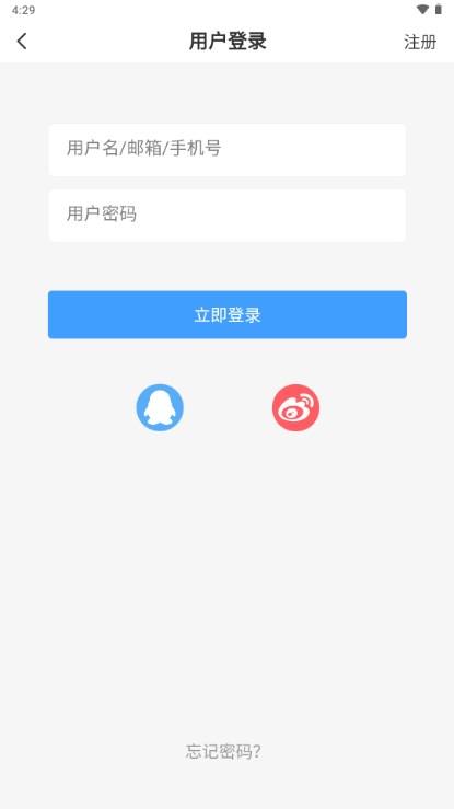 次元社区app下载-次元社区最新版2024下载v1.0.1.05