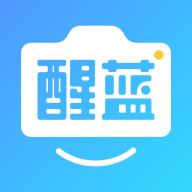 醒蓝AI app3.0.1官方版