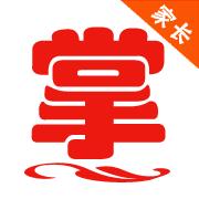 掌通宝家长版客户端v4.8.6 最新版