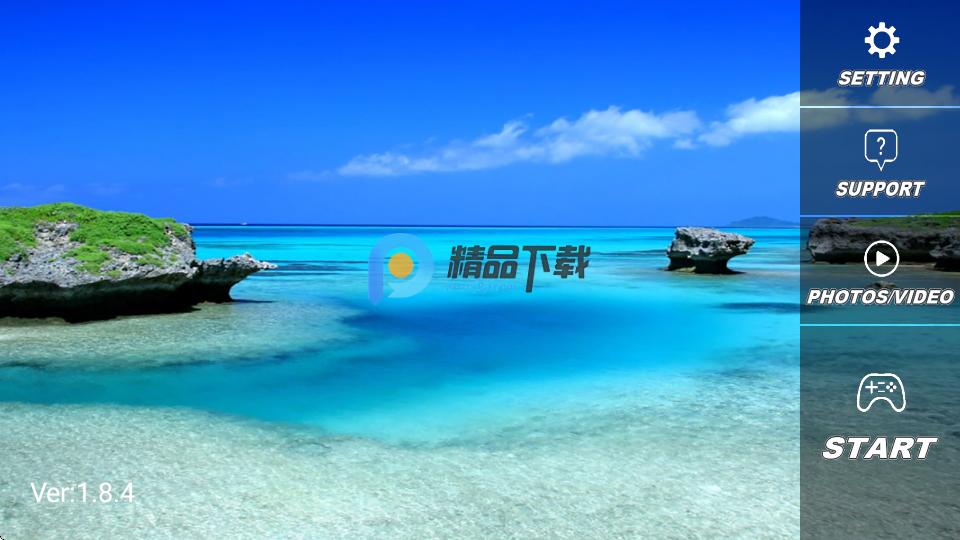 RCUFO无人机v1.8.4 官方最新版 v3.4.1