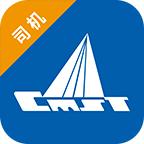 中储智运APP安卓版手机V11.900.0版