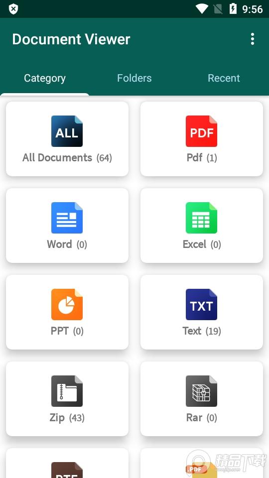 文档查看器Document Viewer2.1.11.1高级免费版 v6.0.3