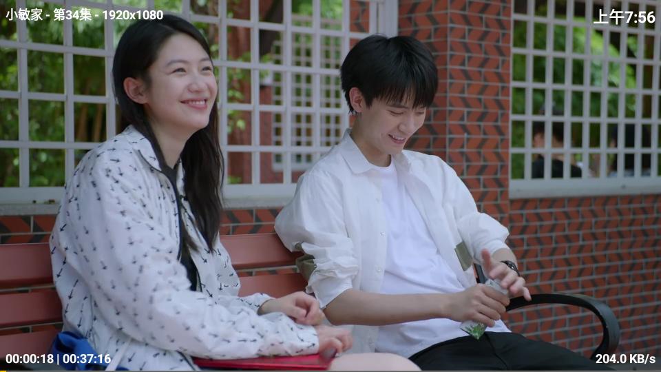 YouKnow TV最新版1.5.1 绿色版 v3.1.2